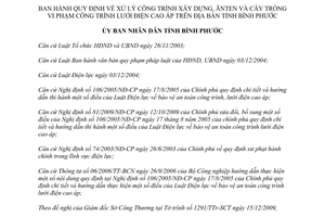 Quyết định 62/2009/QĐ-UBND xử lý công trình vi phạm công trình lưới điện Bình Phước