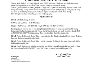 Quyết định 1897/QĐ-BTTTT chỉ định phòng đo kiểm