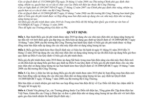 Quyết định 73/QĐ-ĐTĐL Biểu giá chi phí tránh được năm 2010