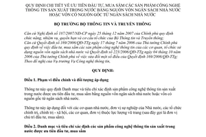 Thông tư 42/2009/TT-BTTTT quy định chi tiết ưu tiên đầu tư, mua sắm các sản phẩm công nghệ thông tin sản xuất trong nước bằng nguồn vốn ngân sách