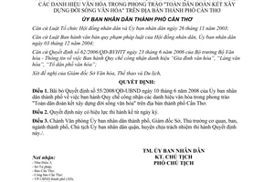 Quyết định 69/2009/QĐ-UBND bãi bỏ Quy chế công nhận các danh hiệu VH Cần Thơ