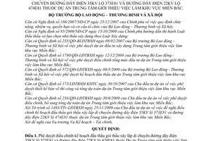 Quyết định 1644/QĐ-LĐTBXH điều chỉnh kế hoạch đấu thầu gói thầu xây lắp di chuyển đường dây điện 35KV lộ 373E81,  22KV lộ 47