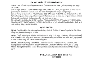 Quyết định 82/2009/QĐ-UBND  tổ chức hoạt động Sở Tài chính Đồng Nai