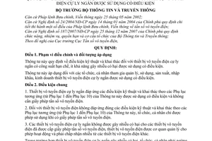 Thông tư 36/2009/TT-BTTTT điều kiện kỹ thuật khai thác thiết bị vô tuyến điện cự ly ngắn được sử dụng có điều kiện