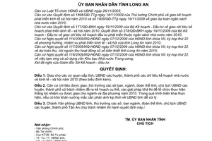 Quyết định 67/2009/QĐ-UBND giao chỉ tiêu kế hoạch kinh tế - xã hội nhà nước năm 2010