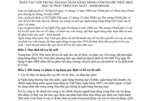 Thông tư 27/2009/TT-NHNN quy định chi tiết hỗ trợ lãi suất các tổ chức, cá nhân vay vốn trung, dài hạn ngân hàng năm 2010