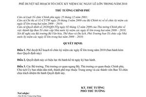 Quyết định 2218/QĐ-TTg  phê duyệt kế hoạch tổ chức kỷ niệm các ngày lễ lớn trong năm 2010