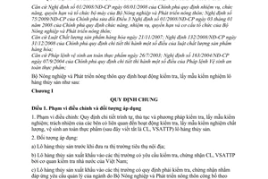 Thông tư 78/2009/TT-BNNPTNT  kiểm tra, lấy mẫu kiểm nghiệm lô hàng thủy sản