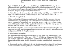 Công văn 7612/TCHQ-GSQL  thủ tục hải quan hàng hoá có xuất xứ Lào nhập khẩu theo hạn ngạch thuế quan năm 2010