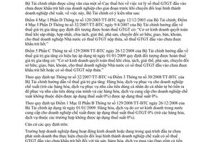 Công văn 17924/BTC-TCT xử lý thuế giá trị gia tăng đầu vào chưa được khấu trừ hết trước khi chuyển đổi loại hình thành doanh nghiệp chế xuất