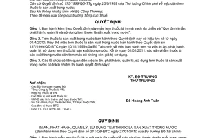 Quyết định 211/QĐ-BTC  mẫu tem in, phát hành, quản lý, sử dụng tem thuốc lá sản xuất trong nước in mã vạch đa chiều