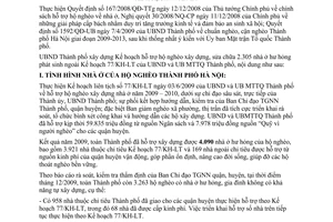 Kế hoạch 20/KH-UBND hỗ trợ hộ nghèo xây dựng, sửa chữa nhà ở hư hỏng phát sinh ngoài Kế hoạch 77/KH-LT