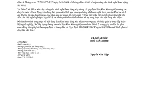 Thông báo 684/TB-VP đóng dấu giáp lai bản khai kinh nghiệm của hồ sơ đăng ký cấp chứng chỉ hành nghề xây dựng