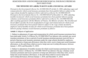 Circular No. 04/2010/TT-BLDTBXH of January 29, 2010, specifying the levels of adjustment of monthly wages, remuneration and incomes for which social insurance premiums have been paid