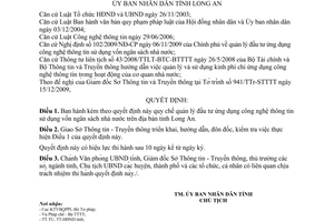 Quyết định 01/2010/QĐ-UBND quản lý đầu tư ứng dụng công nghệ thông tin sử dụng nguồn vốn ngân sách nhà nước