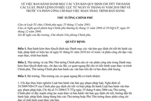 Quyết định 32/QĐ-TTg  Danh mục các văn bản hướng dẫn các luật, pháp lệnh có hiệu lực từ ngày 01 tháng 01 năm 2010 trở về trước