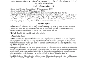 Quyết định 45/QĐ-TTg sửa đổi Quyết định 246/QĐ-TTg cơ chế đặc thù thu hồi đất; giao đất ở, đất sản xuất nông nghiệp