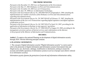Decision No. 63/QD-TTg, approving the national planning on development of digital information security through 2020