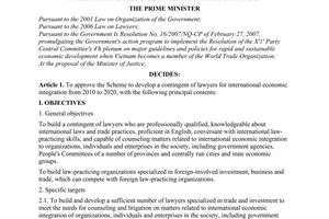 Decision No. 123/QD-TTg, approving the scheme to develop a contingent of lawyers for international economic integration