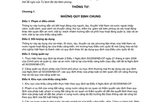 Thông tư 05/2010/TT-BQP hướng dẫn Nghị định 50/2008/NĐ-CP quản lý, bảo vệ an ninh, trật tự tại cửa khẩu cảng biển