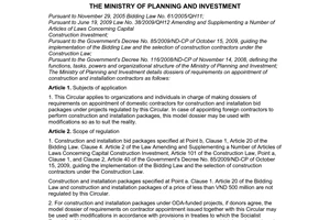 Circular No. 04/2010/TT-BKH, detailing dossiers of requirements on appointment of construction and installation contractors