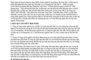 Thông báo 53/TB-BGDĐT kết luận Hội nghị khoa học giáo dục thể chất và y tế trường học lần thứ v – 2009