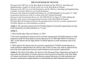 Circular No. 03/2010/TT-NHNN, on the maximum interest rate for economic organizations' US dollar deposits at credit institutions