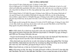 Quyết định 257/QĐ-TTg  điều chỉnh vốn, danh mục dự án nhà ở sinh viên tỉnh Thái Bình tỉnh Vĩnh Phúc bằng nguồn trái phiếu Chính phủ năm 2009