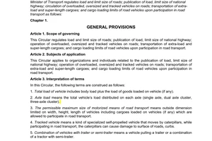Circular No. 07/2010/TT-BGTVT defining load and limit size of roads; circulation