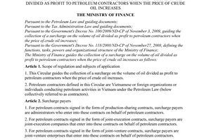 Circular No. 22/2010/TT-BTC, guiding the  Government's Decree No. 100/2009/ND-CP