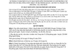 Quyết định 13/2010/QĐ-UBND điều chỉnh Quyết định 81/2005/QĐ-UB chế độ phụ cấp cán bộ, công chức đội y tế dự phòng