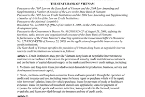 Circular No. 07/2010/TT-NHNN of February 26, 2010, specifying the provision of Vietnam-dong loans at negotiable interest rates by credit institutions to customers