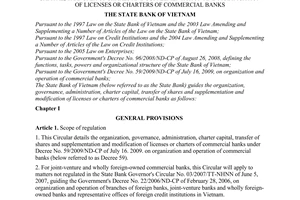 Circular No. 06/2010/TT-NHNN, guiding the organization, governance