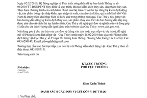 Công văn 197/TY-KD góp ý dự thảo hướng dẫn đăng ký kiểm dịch thủy sản, sản phẩm thủy sản