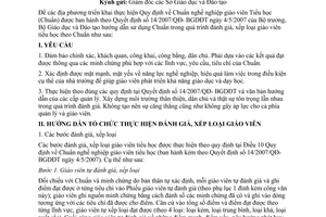 Công văn 616/BGDĐT-NGCBQLGD hướng dẫn đánh giá, xếp loại giáo viên tiểu học theo Quyết định 14/2007/QĐ-BGDĐT