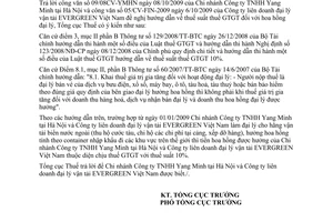 Công văn 499/TCT-CS thuế suất thuế giá trị gia tăng hoa hồng đại lý