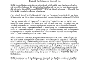 Công văn 2211/BTC-TCHQ  hồ sơ hoàn thuế nhập khẩu hàng xuất vào khu chế xuất doanh nghiệp chế xuất