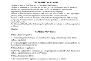 Circular No. 05/2010/TT-BYT of March 01, 2010, guiding the keeping of confidentiality of trial data in medicine registration