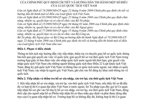 Thông tư liên tịch 05/2010/TTLT-BTP-BNG-BCA hướng dẫn Nghị định 78/2009/NĐ-CP hướng dẫn Luật quốc tịch Việt Nam
