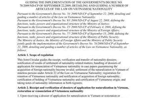 Decree No. 78/2009/ND-CP guiding the implementation of the Government's Decree