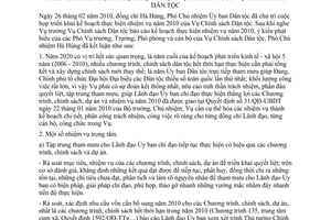 Thông báo 04/TB-UBDT kết luận Phó Chủ nhiệm Ủy ban Dân tộc Hà Hùng tại cuộc họp triển khai kế hoạch thực hiện nhiệm vụ năm 2010