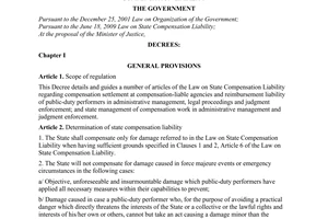 Decree No. 16/2010/ND-CP, detailing and guiding a number