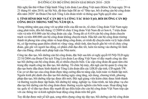 Nghị quyết 04a/NQ-TLĐ tiếp tục đẩy mạnh nâng cao chất lượng đào tạo, bồi dưỡng cán bộ công đoàn giai đoạn 2010 - 2020