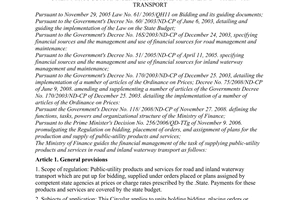 Circular No. 30/2010/TT-BTC, guiding the financial management