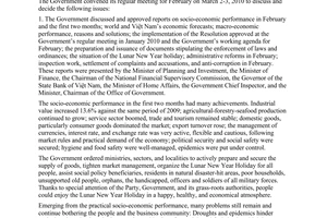 Resolution No. 12/NQ-CP, the Government’s regular meeting