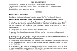 Decree No. 20/2010/ND-CP, detailing the ordinance amending Article 10