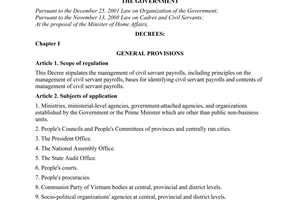 Decree No. 21/2010/ND-CP, on the management of civil servant payrolls