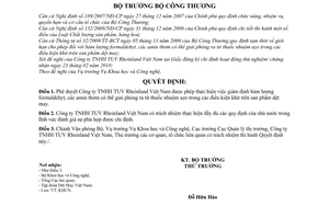 Quyết định 1208/QĐ-BCT phê duyệt phòng thí nghiệm thực hiện giám định hàm lượng formaldehyt, các amin thơm