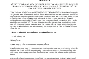 Hướng dẫn 369/TY-KD thủ tục đăng ký kiểm dịch nhập khẩu, tạm nhập tái xuất, chuyển cửa khẩu, kho ngoại quan thủy sản, sản phẩm thủy