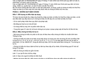 Thông tư 37/2010/TT-BTC hướng dẫn phát hành, sử dụng, quản lý chứng từ khấu trừ thuế thu nhập cá nhân tự in trên máy tính